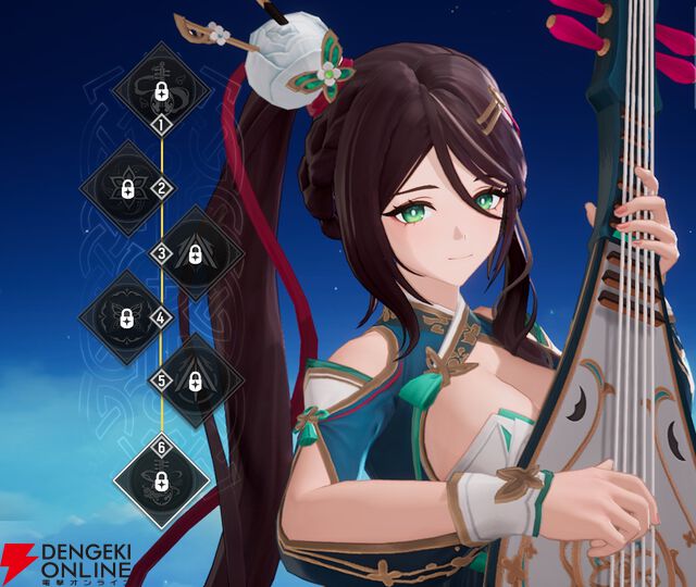 『モンギル：STAR DIVE（スターダイブ）』