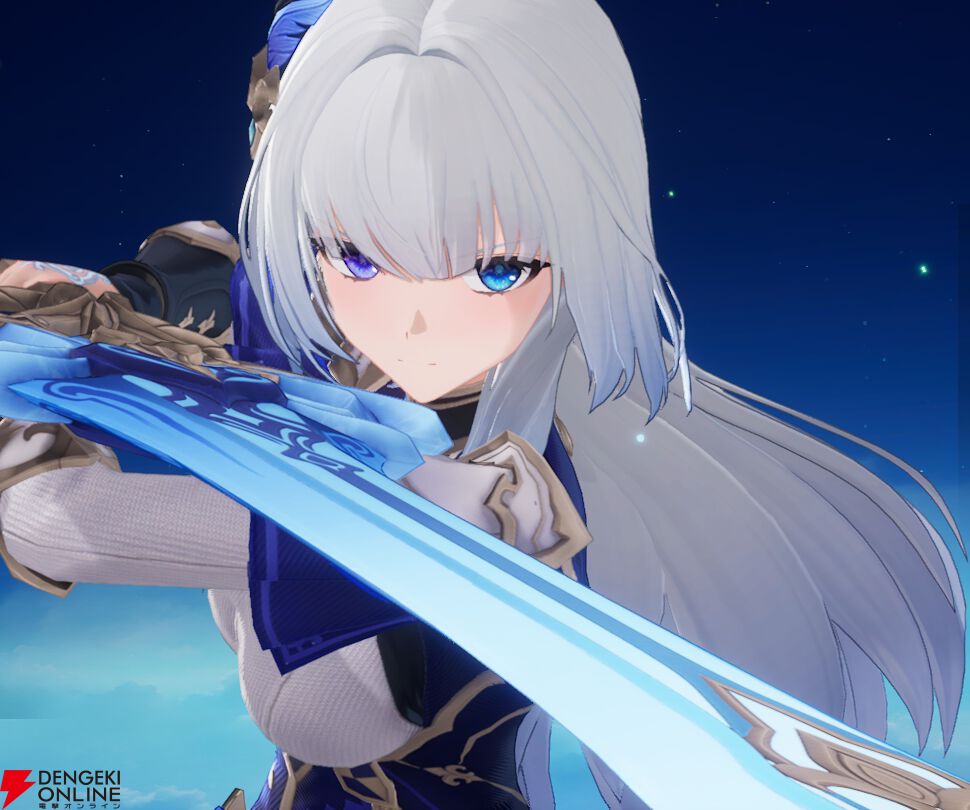 『モンギル:STAR DIVE(スターダイブ)』