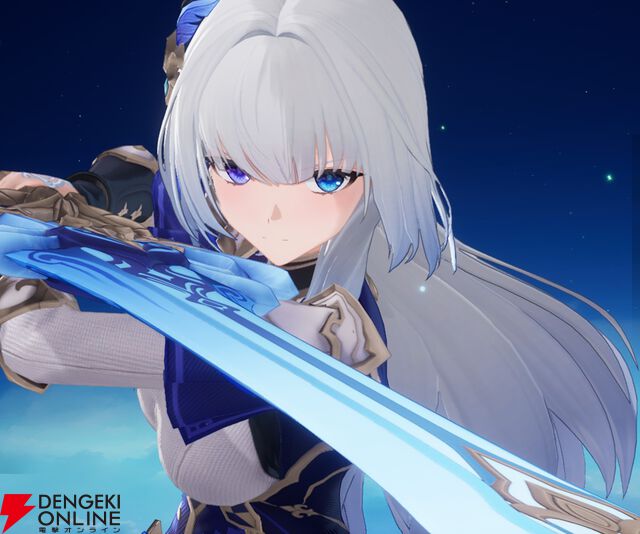 『モンギル：STAR DIVE（スターダイブ）』