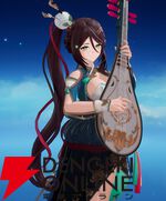 『モンギル：STAR DIVE（スターダイブ）』