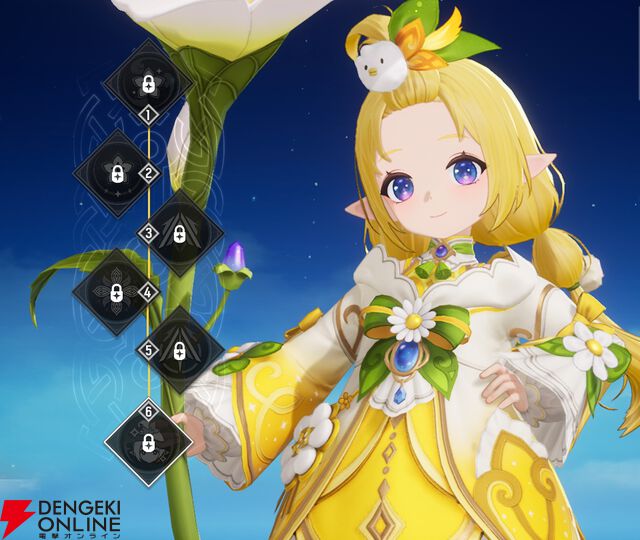 『モンギル：STAR DIVE（スターダイブ）』