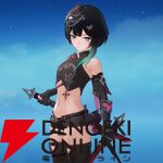 『モンギル：STAR DIVE（スターダイブ）』