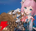 『モンギル：STAR DIVE（スターダイブ）』