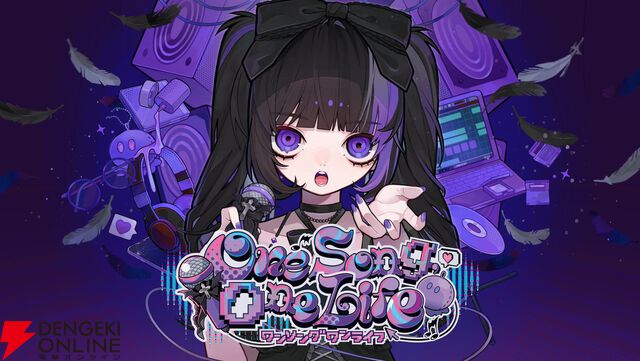 ネットアーティスト・スミレちゃんの人生をリズムゲームで決める『ワンソング ワンライフ』2026年春発売予定