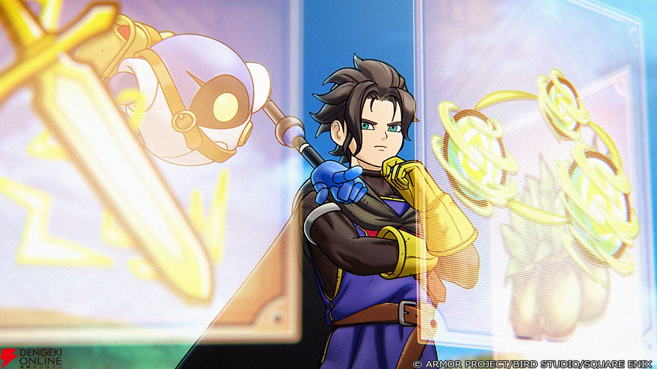 『ドラゴンクエストスマッシュグロウ』