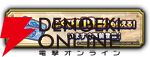 『ドラゴンクエストスマッシュグロウ』