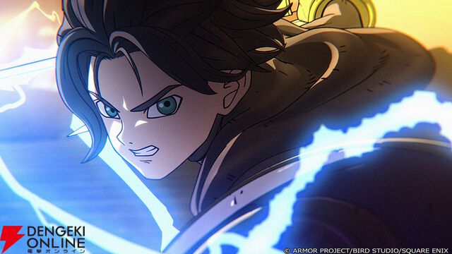 『ドラゴンクエストスマッシュグロウ』