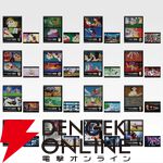 『一番くじ 劇場版クレヨンしんちゃん vol.2 名作シネマズ』