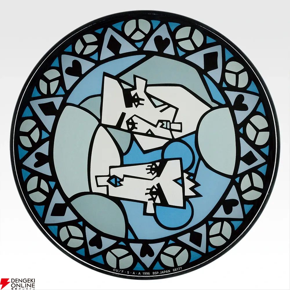 『一番くじ 劇場版クレヨンしんちゃん vol.2 名作シネマズ』