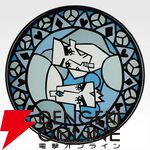 『一番くじ 劇場版クレヨンしんちゃん vol.2 名作シネマズ』