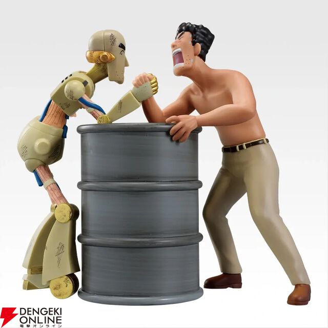 『一番くじ 劇場版クレヨンしんちゃん vol.2 名作シネマズ』