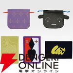 『一番くじ 劇場版クレヨンしんちゃん vol.2 名作シネマズ』