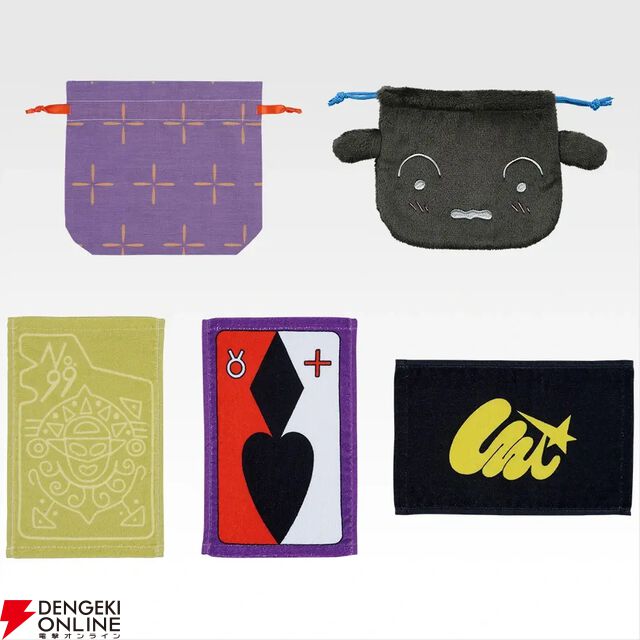 『一番くじ 劇場版クレヨンしんちゃん vol.2 名作シネマズ』