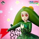 『一番くじ 劇場版クレヨンしんちゃん vol.2 名作シネマズ』