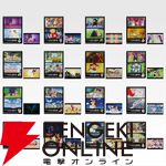 『一番くじ 劇場版クレヨンしんちゃん vol.2 名作シネマズ』