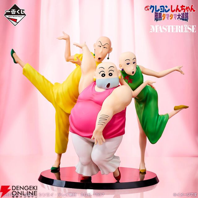 『一番くじ 劇場版クレヨンしんちゃん vol.2 名作シネマズ』