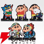 『一番くじ 劇場版クレヨンしんちゃん vol.2 名作シネマズ』