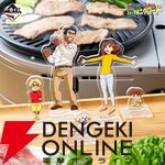 『一番くじ 劇場版クレヨンしんちゃん vol.2 名作シネマズ』