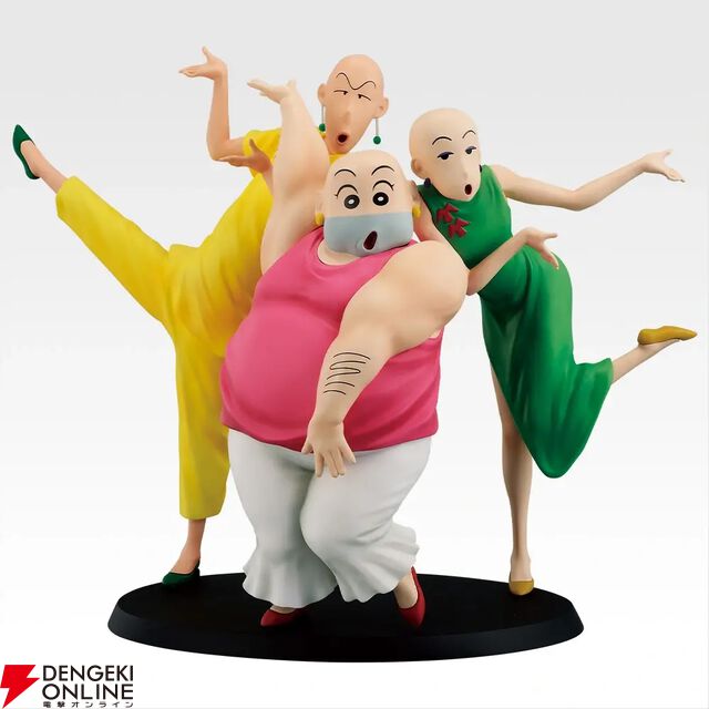 『一番くじ 劇場版クレヨンしんちゃん vol.2 名作シネマズ』