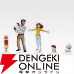 『一番くじ 劇場版クレヨンしんちゃん vol.2 名作シネマズ』