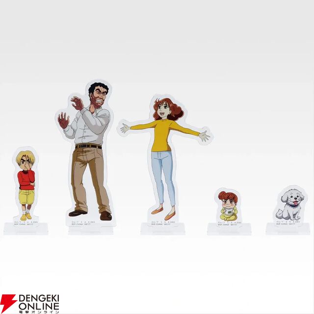 『一番くじ 劇場版クレヨンしんちゃん vol.2 名作シネマズ』