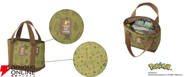 ポケモンデザインシリーズ