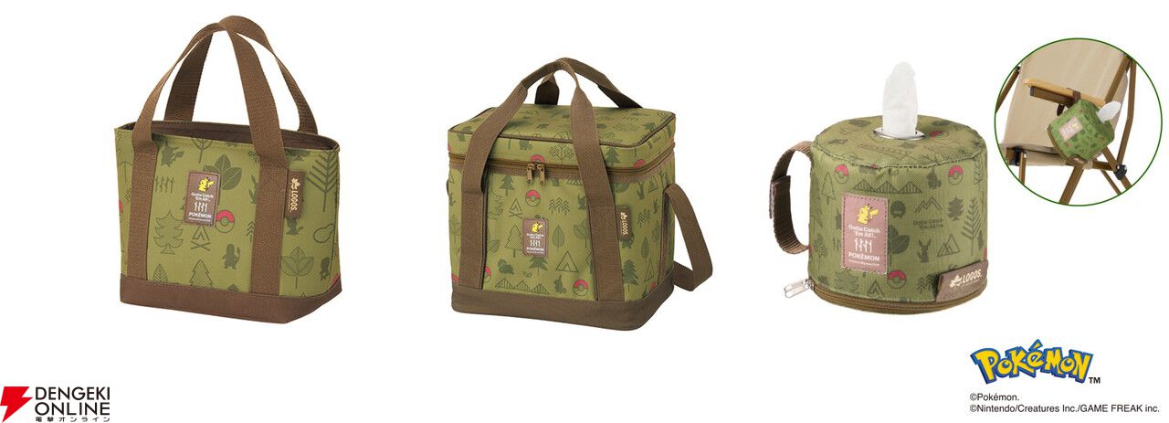 ポケモンデザインシリーズ