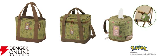 ポケモンデザインシリーズ