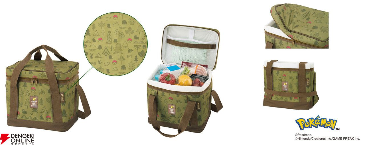 ポケモンデザインシリーズ