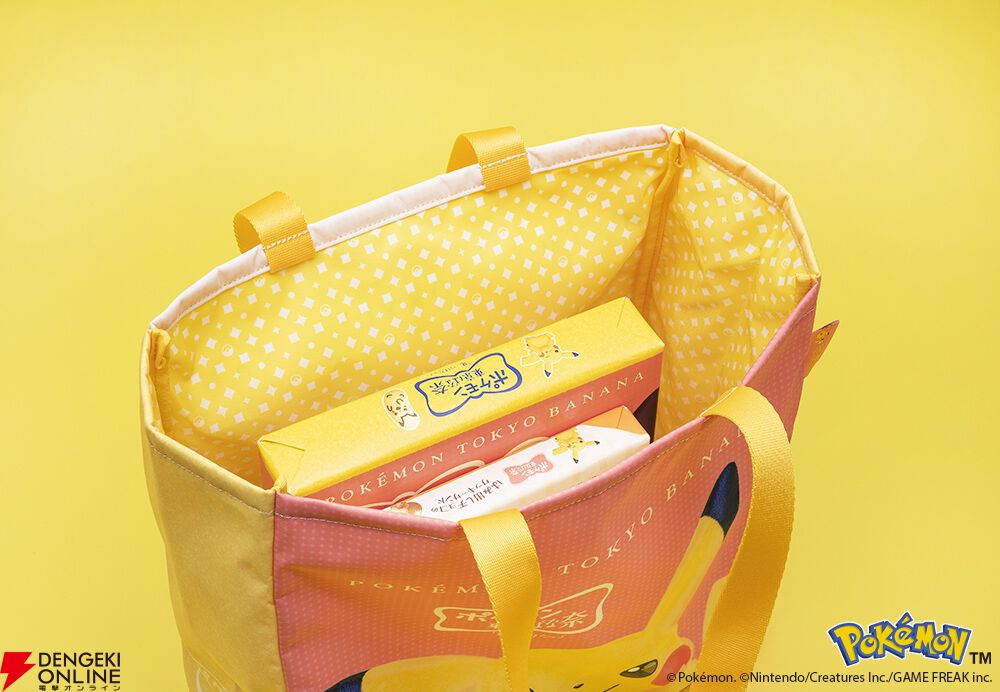 ピカチュウ東京ばな奈』トートバッグセットが4月24日から再販決定
