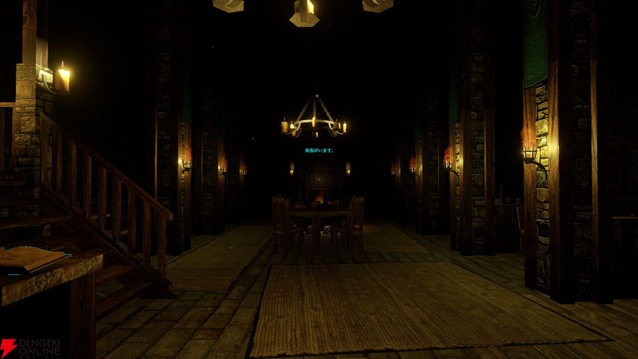 “人間ではない客”を見抜く推理ホラー『Hollow INN』4/29配信。Steamで体験版が公開中