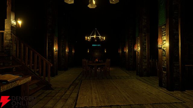 “人間ではない客”を見抜く推理ホラー『Hollow INN』4/29配信。Steamで体験版が公開中