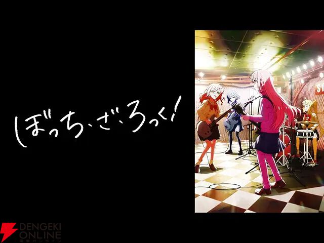 新生活のストレスを溶かすぞ…究極の癒やし＆日常系アニメ10選。『葬送のフリーレン』『スキップとローファー』など