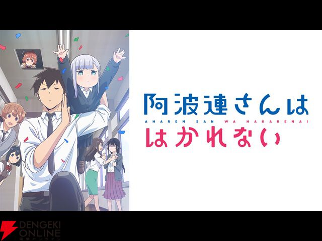 新生活のストレスを溶かすぞ…究極の癒やし＆日常系アニメ10選。『葬送のフリーレン』『スキップとローファー』など