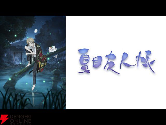 新生活のストレスを溶かすぞ…究極の癒やし＆日常系アニメ10選。『葬送のフリーレン』『スキップとローファー』など