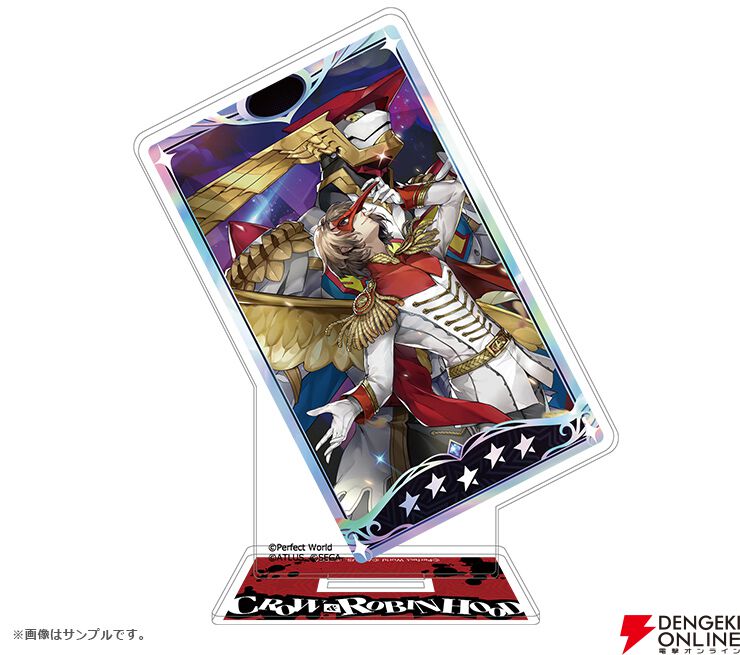 ペルソナ5 明智吾郎 アクリルスタンド マルイパレス P5X』明智吾郎（コードネーム：クロウ）実装を記念してゲーム内