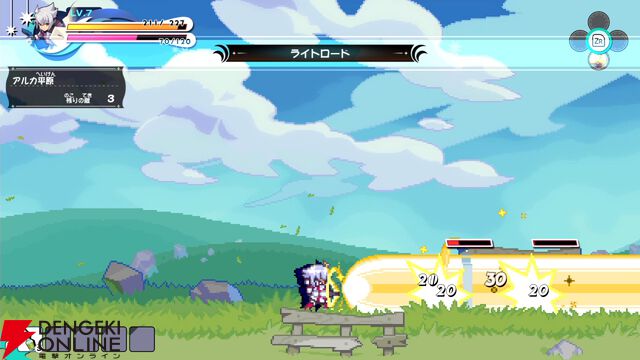 『ぼくらのキングダム 時食む果実といにしえの魔物』