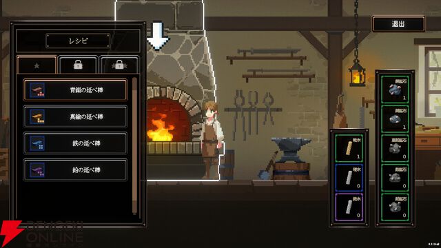 家族と片腕を失った大工と追放された女性大工の鍛冶屋経営シミュレーション『トカトントン：片腕の鍛冶屋』体験版が配信