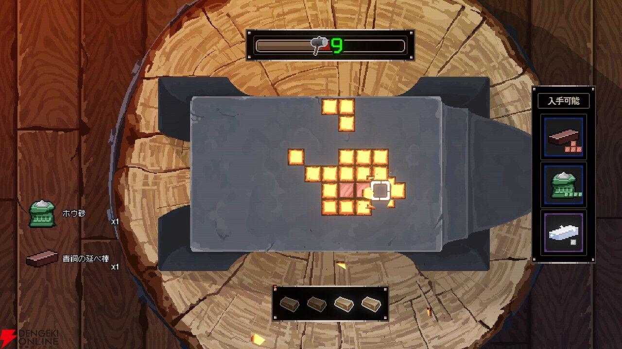 家族と片腕を失った大工と追放された女性大工の鍛冶屋経営シミュレーション『トカトントン:片腕の鍛冶屋』体験版が配信