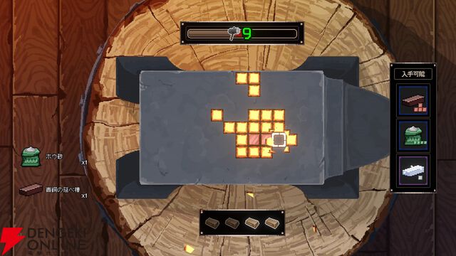 家族と片腕を失った大工と追放された女性大工の鍛冶屋経営シミュレーション『トカトントン：片腕の鍛冶屋』体験版が配信