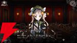 Switch版『魔法少女ノ魔女裁判』ファミ通DXパック
