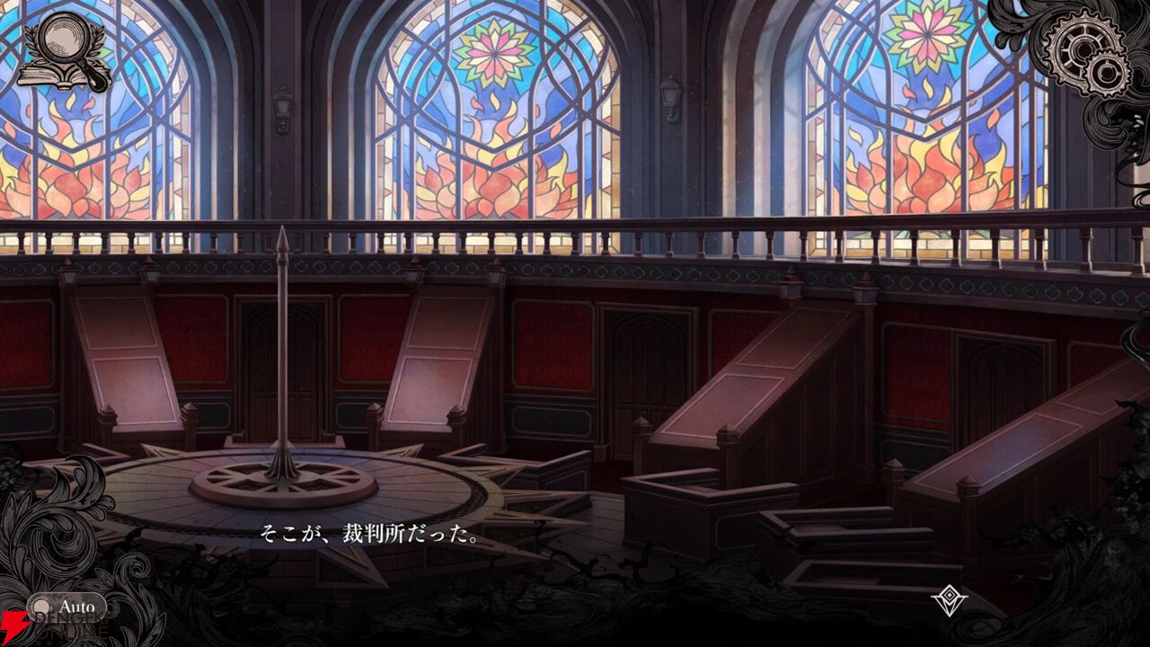 Switch版『魔法少女ノ魔女裁判』ファミ通DXパック