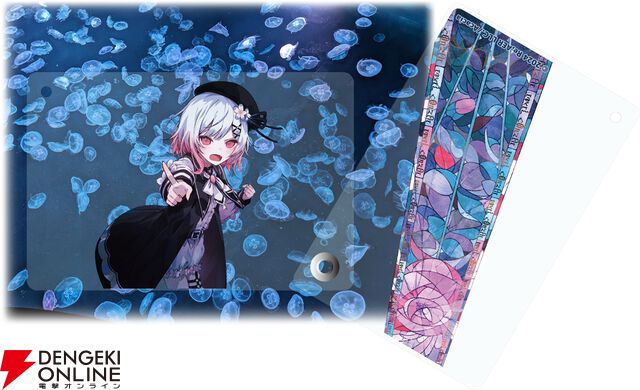 Switch版『魔法少女ノ魔女裁判』ファミ通DXパック