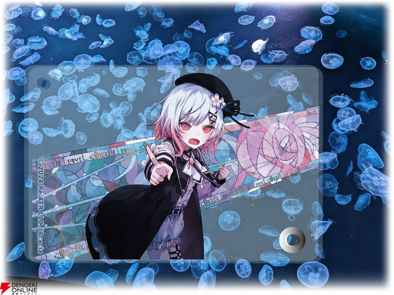 Switch版『魔法少女ノ魔女裁判』ファミ通DXパック