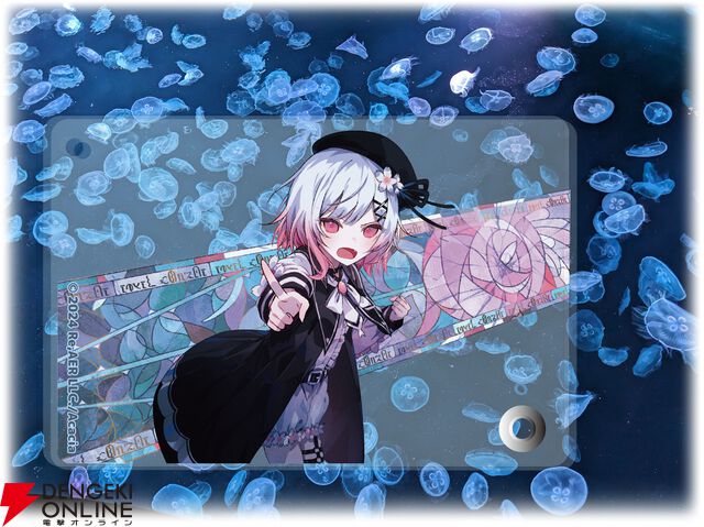 Switch版『魔法少女ノ魔女裁判』ファミ通DXパック