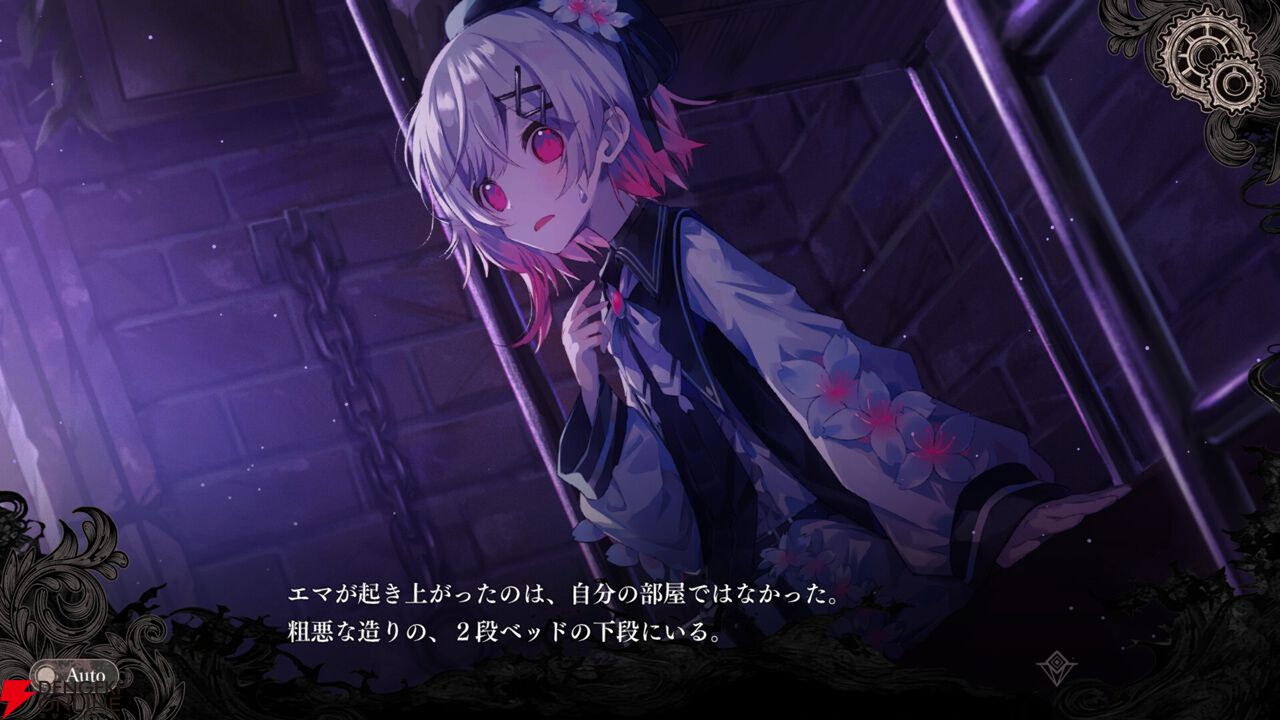 画像6/13＞Switch版『魔法少女ノ魔女裁判（まのさば）』ファミ通DX