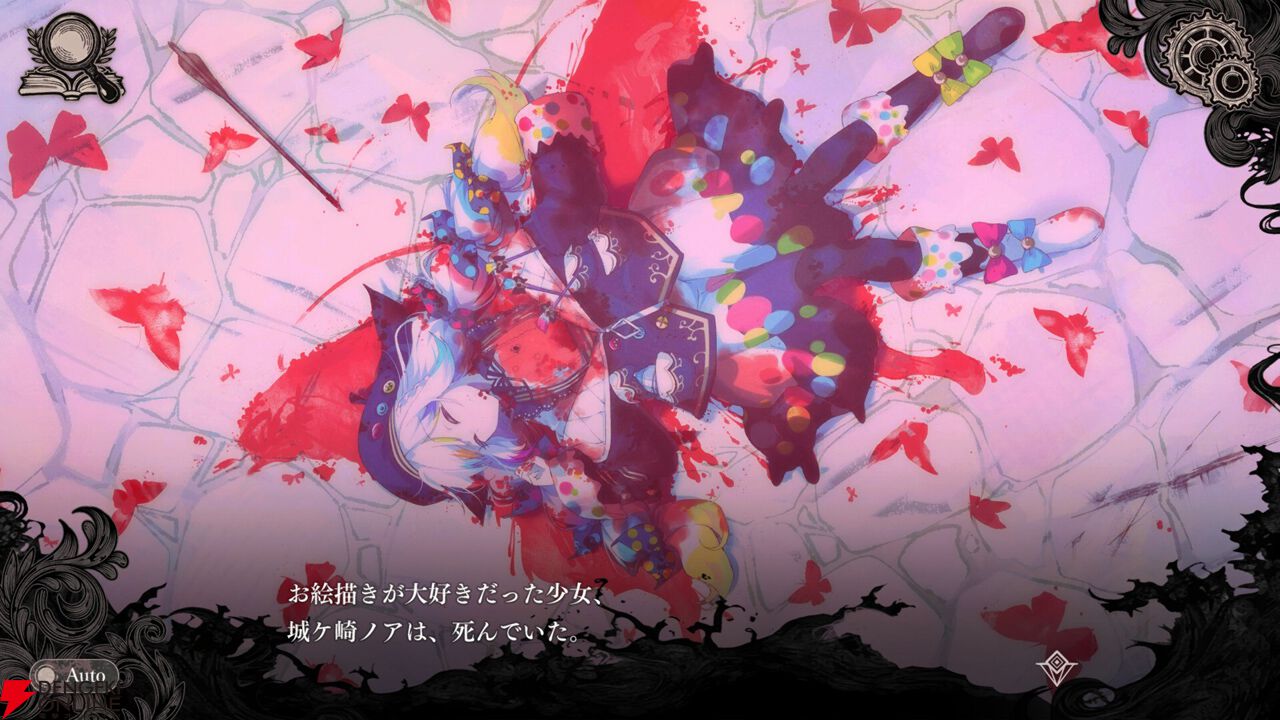 Switch版『魔法少女ノ魔女裁判』ファミ通DXパック