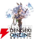 『GRANBLUE FANTASY: Relink - Endless Ragnarok』