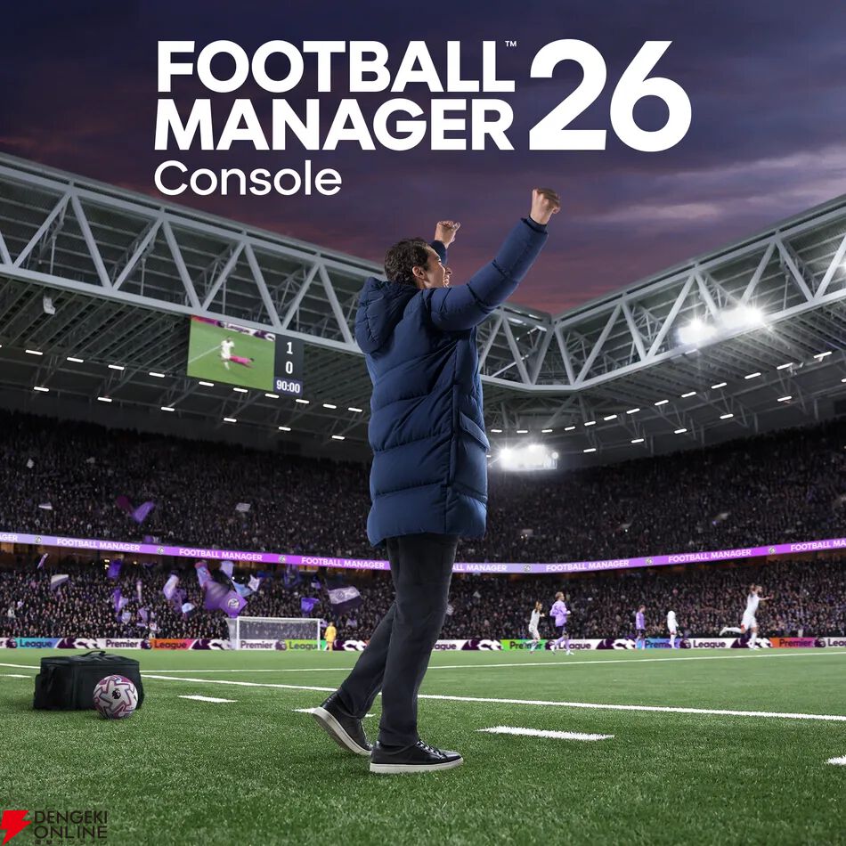 『Horizon Zero Dawn Remastered』『無双アビス』『Football Manager 26 Console』が4/21よりゲームカタログに追加【PS Plus】