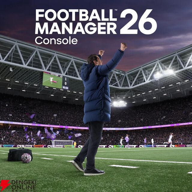 『Horizon Zero Dawn Remastered』『無双アビス』『Football Manager 26 Console』が4/21よりゲームカタログに追加【PS Plus】